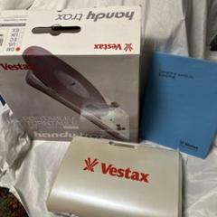 Amazon.com: Vestax Handytrax USB Portable Turntable w/USB