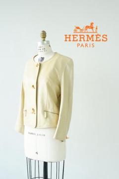 HERMES エルメス ゴールド シェーヌダンクル ノーカラー ジャケット