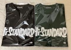 2025年最新】hi-standard tシャツ fatの人気アイテム - メルカリ