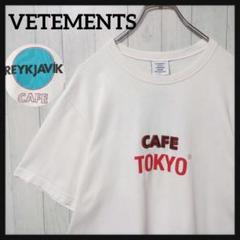 【入手困難】ヴェトモン☆CAFEプリント Tシャツ ラバーロゴ ホワイト