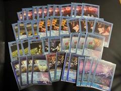 2025年最新】ファウルバウト デッキの人気アイテム - メルカリ