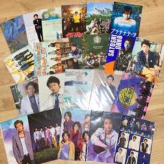 ひみつの嵐ちゃんの中古 未使用品を探そう メルカリ ひみつの嵐ちゃんの中古 未使用品を探そう メルカリ