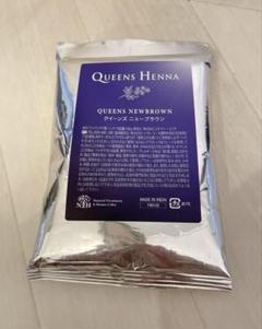 QUEENS HENNA HERB MOCHA M 2袋 2025年最新】クイーンズヘナの人気アイテム - メルカリ