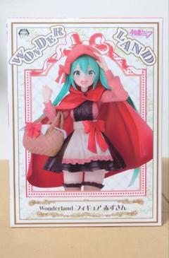 【タイクレ限定】初音ミク Wonderland フィギュア 赤ずきん 24個 Amazon.co.jp: タイトー 初音ミク Wonderland フィギュア 赤