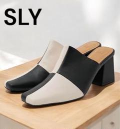 【美品】SLY☆スクエアトゥ スリッポン サンダル バイカラー 白黒 S 23