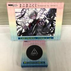 まふまふ くじ まとめ売り② DMM まふまふ くじ まとめ売り 出品8/6日まで - メルカリ