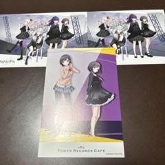 タワレコカフェ限定 25時、ナイトコードで。ポストカード3枚セット