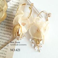 NO.421 ハンドメイド ピアス 花 フープ シフォン 大ぶり ゴールド