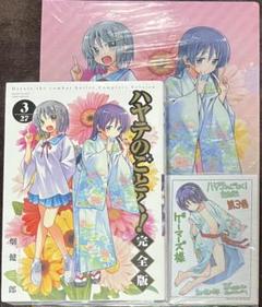 2025年最新】ハヤテのごとく！完全版の人気アイテム - メルカリ