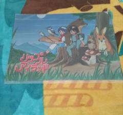 特典】クリアファイル　SUNSOFT is Back! レトロゲームセレクション
