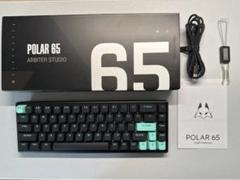 Arbiter Studio polar 65 ラピッドトリガー