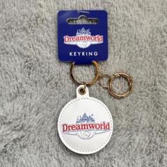 新品　Dreamworld gold coast キーホルダーのサムネイル