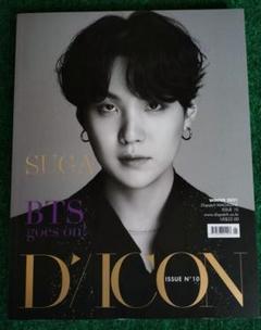 DICON 写真集 BTS goes on! SUGA ver.（英語版） - メルカリ