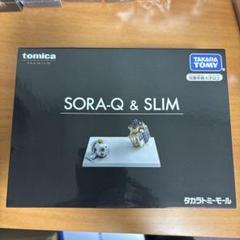 トミカプレミアム SORA-Q & SLIM 未開封品 タカラトミーモール