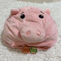 ハム 被り物の中古 未使用品を探そう メルカリ ハム 被り物の中古 未使用品を探そう メルカリ