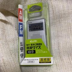ELPA ER-P26F