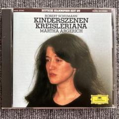 価格応談可　ロベルト・シューマン 25枚ボックスセット Amazon.co.jp: ロベルト&クララ・シューマン 歌曲集: ミュージック