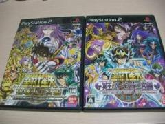 PS2 聖闘士星矢 冥王ハーデス十二宮編＋聖域十二宮編　盤面綺麗です　ハガキ有り