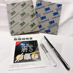 模型工作道具　まとめ売り Amazon | トップスタジオ 1/12 カワサキ ZX-10R 2010