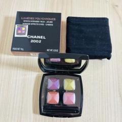 シャネルルミエールグラフィックアイシャドウ　未使用品 Amazon | CHANEL シャネル アイシャドウ LUMIERE GRAPHIQUE