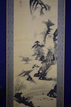 真作/堀井香坡/山水橋図/夏山煙雨/絹表装/布袋屋掛軸HI-385 真作/堀井香坡/山水橋図/夏山煙雨/絹表装/布袋屋掛軸HI-385