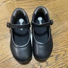 asics フォーマルシューズ　ローファー　ワンストラップ　アシックス　お受験