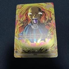 FB04-085 バビディパラレル　リミテッドパック01