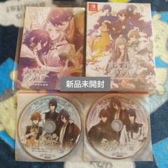 オランピアソワレ 限定版