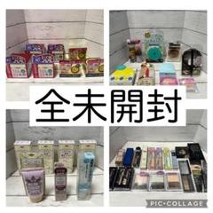 試してみた】宝島社 a-jolie 大人の旬顔コスメセット BOOKの