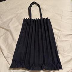 未使用 イッセイミヤケ ME トランク プリーツ バッグ 定価11000 黒 中古・古着通販】me ISSEY MIYAKE (ミーイッセイ ミヤケ