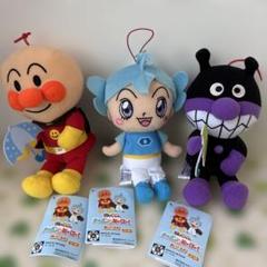 それいけ！アンパンマンチャポンのヒーロー！ぬいぐるみ３種セット
