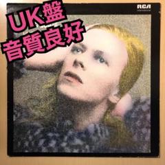 希少・UK初期プレス】デヴィッド・ボウイ ハンキー・ドリー 音質