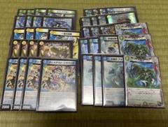 Flat工房で紹介！トリーヴァスノーフェアリー　デッキ 即日発送 Flat工房で紹介！トリーヴァスノーフェアリー デッキ 即日発送