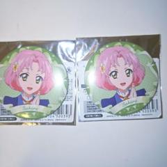 ☺️新品☺️★アイカツ！★三ノ輪ヒカリ バースデー缶バッジ★10点セット★ ☺️新品・未開封・タグ付☺️アイカツ！☆三ノ輪ヒカリ