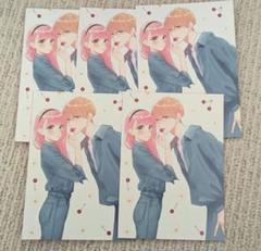 ふたりで恋をする理由　ふた恋　美園　うらら 応募者全員プレゼント ポストカード① ふたりで恋をする理由 ポストカード 安藤うらら 美園純 ひろ