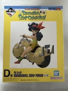一番くじドラゴンボールSNAP COLLECTION D賞 ランチ フィギュア