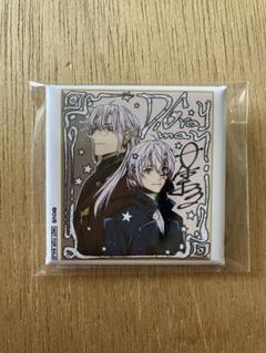 ジャンプSQ.CROWN　まとめ売り ジャンプSQ.CROWN まとめ売り - メルカリ