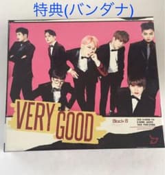 2025年最新】block.bの人気アイテム - メルカリ