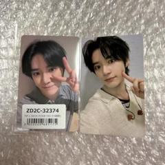 txt ラキドロ ボムギュ セット