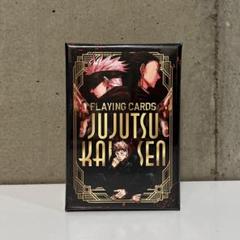 呪術廻戦』箔押しトランプ（箔押しBOX付き） – JUMP SHOP