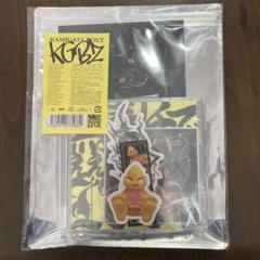 KAMIGATA BOYZ CD　新品未開封 2025年最新】KAMIGA cdの人気アイテム - メルカリ