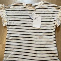 après les cours フリル袖 Tシャツ　ワッフル　ボーダー110新品