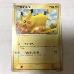 WCP 21枚大量まとめ売り ワールドチャンピオンズパック アチャモ ロコン 2025年最新】ワールドチャンピオンズパックの人気アイテム