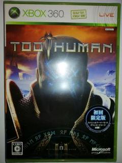 【未開封品】TOO HUMAN トゥーヒューマン XBOX360