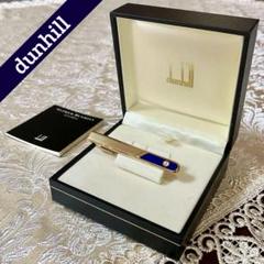 美品 正規品 DUNHILL ダンヒル ネクタイピン ゴールド ヴィンテージのサムネイル
