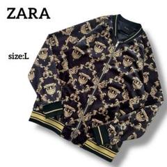 コレサン様　ZARAザラ 総柄 ベロアブルゾン 希少完売品】ZARA ザラ ベロア ブルゾン ペイズリー柄 - メルカリ