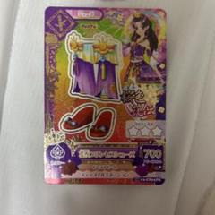 2025年最新】アイカツ 羽衣プリンセスの人気アイテム - メルカリ