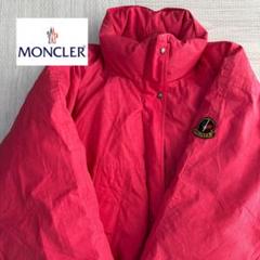 MONCLER スキーウェア　セットアップ　上下セット　アシックス 楽天市場】スキーウェア メンズ アシックスの通販