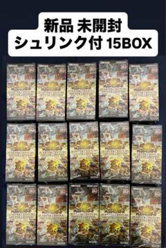 2025年最新】quarter century artの人気アイテム - メルカリ