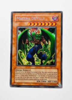 PSA10 遊戯王旧アジア デビルマゼラ シークレット デビルマゼラ | シークレット | ドラゴンスター | 遊戯王